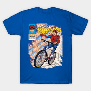 Into the Goldenverse T-Shirt